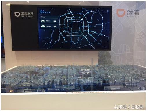 世界互聯網大會探跡發布智能銷售預測產品，AI驅動互聯網銷售邁入精準決策新時代